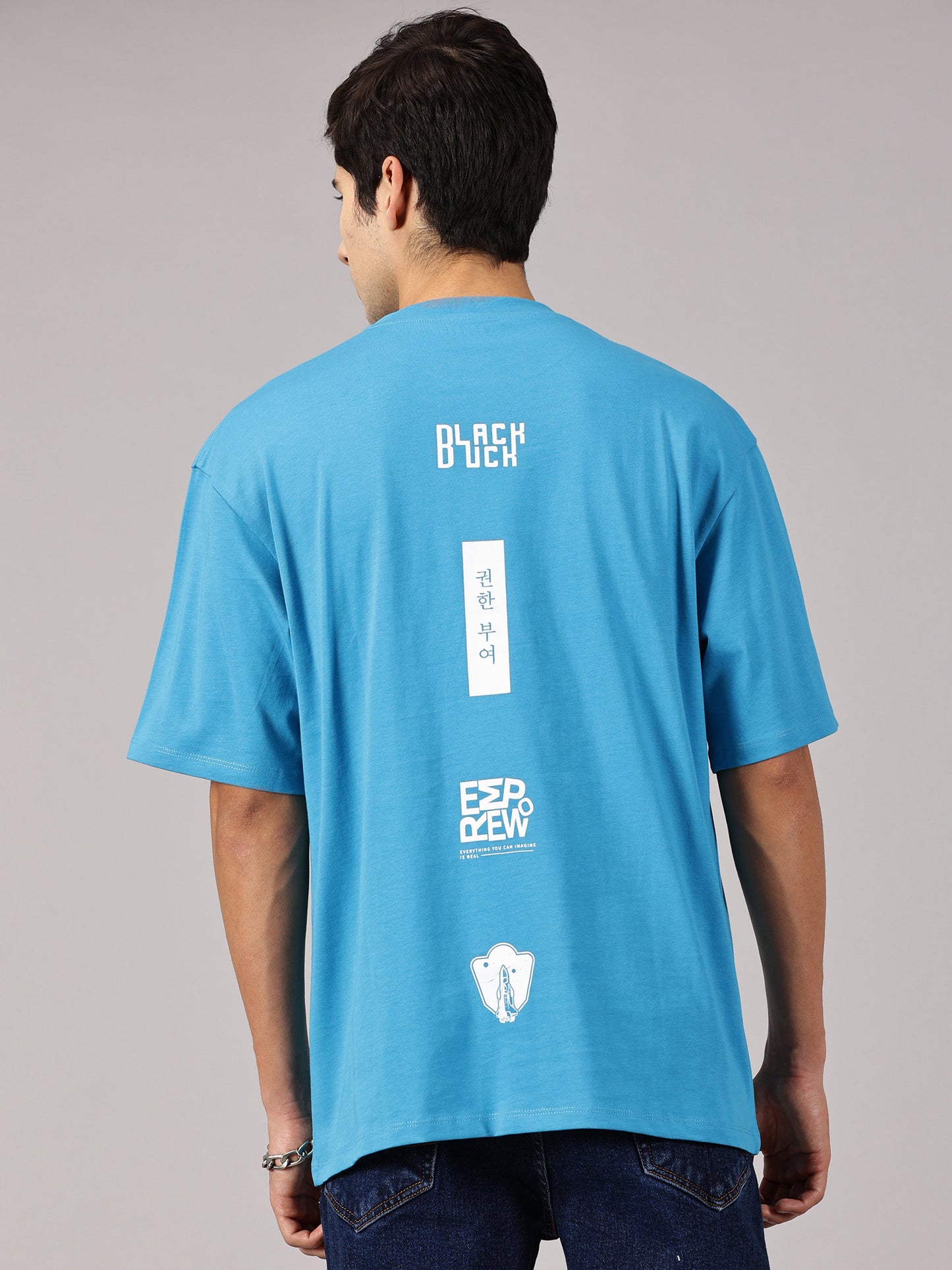 The Cosmic Wild Oversized Tee