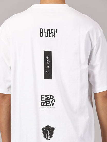 The Cosmic Wild Oversized Tee